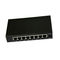 8端口网络交换机