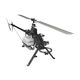 rotary wing UAV / inspection / monitoring / for agricultural applications