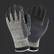 work glove / industrial / mechanical protection / nitrile
