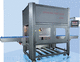 ultrasonic cake cutting machine / rectangular / round / automatic