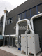 activated carbon filtration unit / VOC-free liquid / dust