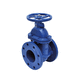 gate valve / lever / control / for water
