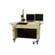 verification unit