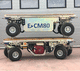bidirectional electric transporter / indoor/outdoor / radio-controlled / battery-powered