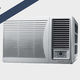 wall-mounted air conditioner / ATEX