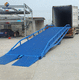 dock loading ramp / for heavy loads / for pallet trucks / accessibility