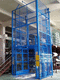 electric goods lift / hydraulic / industrial / for warehouse