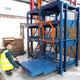 storage warehouse rack system / with shelves / with drawers / pull-out