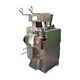 tortellini forming machine