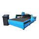 plasma cutting machine / for aluminum / for stainless steel / for steel