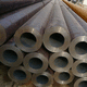 seamless pipe / hydraulic / for steam / for oil