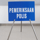 safety sign