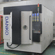 multi-layer coating machine / sputtering