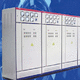distribution electric cabinet / control / floor-mounted / metal