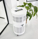floor-standing air purifier / HEPA filter / residential / for commercial buildings