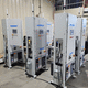 warehouse control system