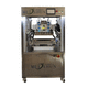 ultrasonic cake cutting machine / rectangular / round / automatic