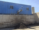 sludge dryer