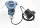 ultrasonic level sensor / for liquids / RS-485 / 4-20 mA
