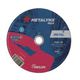 metal cutting disc / steel / for manual grinders / thin