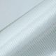 reinforcement technical fabric / multiaxial / quadraxial / biaxial