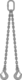 2-point sling / chain / stainless steel