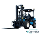 electric forklift / ride-on / indoor / outdoor