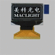 LCD/TFT display module / graphic / monochrome / OLED