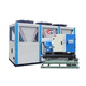 air chiller / water / glycol water / for refrigeration