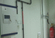 fire detection system / in-line