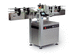 automatic labelling machine / for bottles / can / side