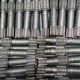 industrial hardening / IATF 16949