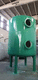 storage tank / process / fuel / air