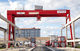 rail-mounted gantry crane / for warehouse