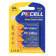 zinc-carbon battery / AA type / 1.5 V / UL