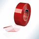 double-sided adhesive tape / polyester / high-temperature / industrial