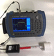 RF antenna / broadband / omnidirectional / rugged