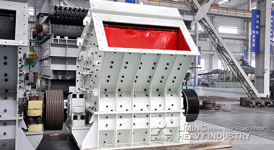 https://img.directindustry.com/images_di/projects/images-g/high-power-stone-impact-crusher-machine-142305-17626033.jpg