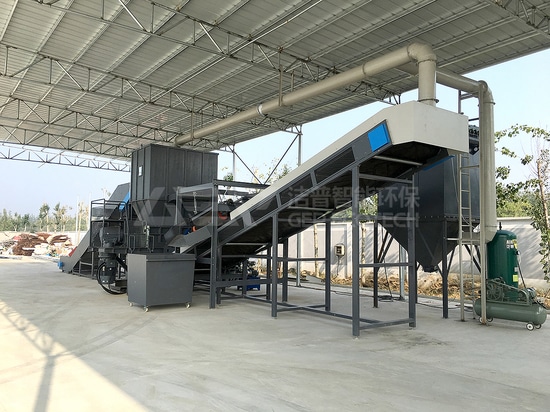 Garden Waste Shredder Double Shaft in North China