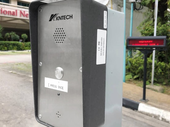 KNZD-45A is installed in Singapore Tan Tock Seng Hospital for outdoor emergency call services