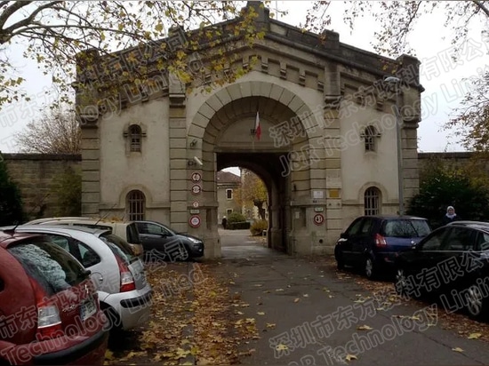 J&R Anti-Vandal Prison Telephone Installed in Dijon, France