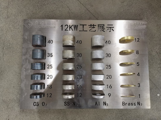 carbon steel 35mm thick plate laser cutting