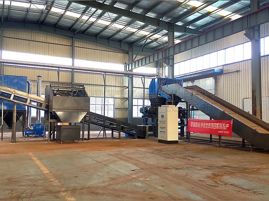 Bulky Waste Crushing and Sorting Line in Jiangsu, China