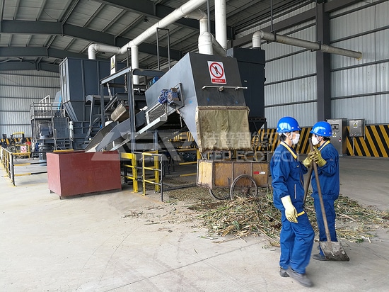 Mobile & Stationary Industrial Garden Waste Shredder