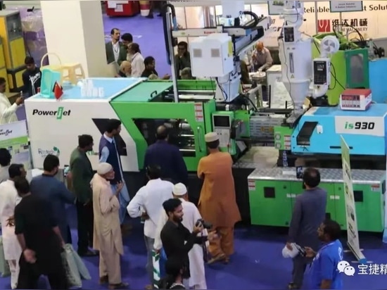 Powerjet was present at PAKPLAS，Pakistan