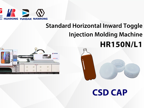 CDS Cap, Inward toggle clamp injection molding machine