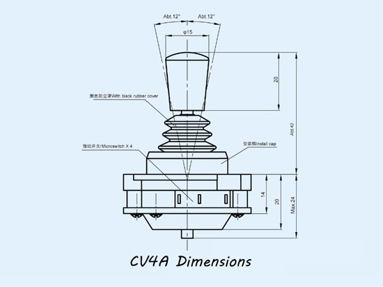 SENTOP Small Switch Joystick CV4/CV4A