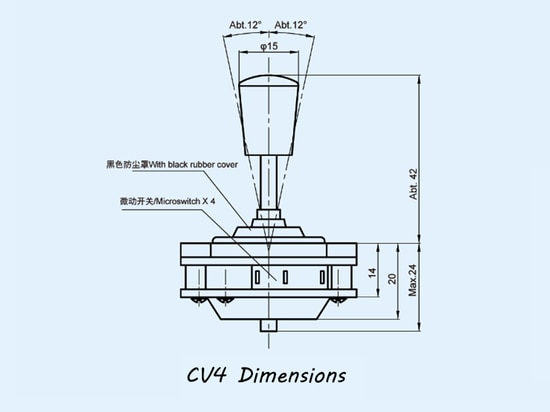 SENTOP Small Switch Joystick CV4/CV4A