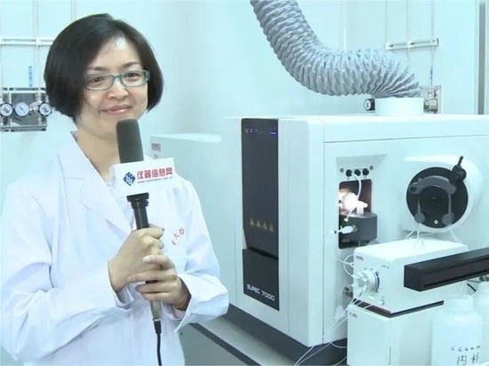 How FPI's ICP-MS Provides Rapid Detection of Agricultural Products at the Chinese Academy of Agricultural Sciences