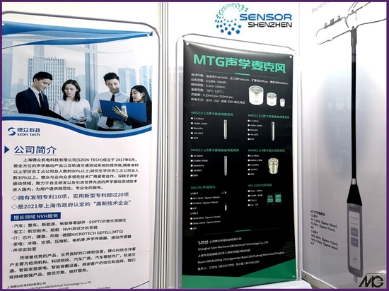 Together with MTG's partner Shanghai Szon Mechanical & Electrical Technology Co. Ltd., the latest MTG developments in acoustic measurement technology were presented.